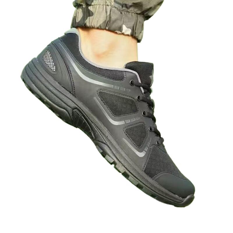 Jihang 17 Men s Training Shoes