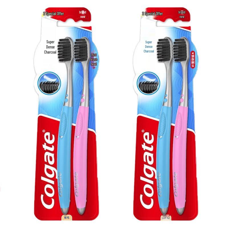 Colgate Mini Head Charcoal Toothbrush Value Pack