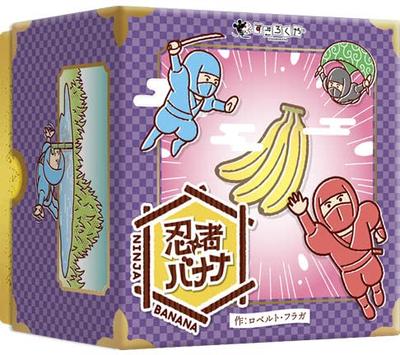 Sugorokuya Jogo de tabuleiro Ninja Banana
