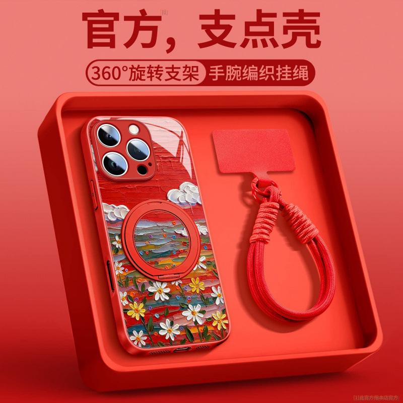 Applicable To Apple 17promax Mobile Phone Case, New iPhone16 All-inclusive Case 15plus Protective Case 14 Super Fire