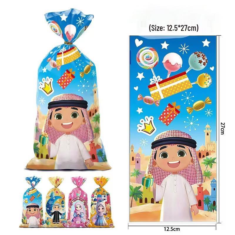 Arabic Festival Gift Bags for Party Favors and Snacks