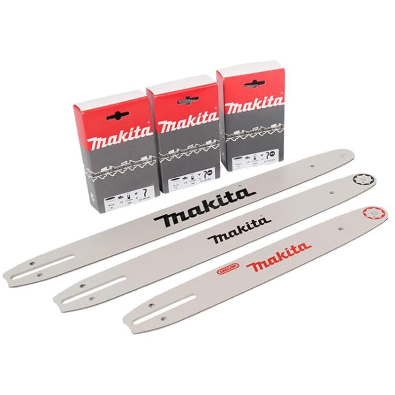 

Направляюча шина для ланцюгової пилки Makita, штекер CN (адаптер в комплекті)