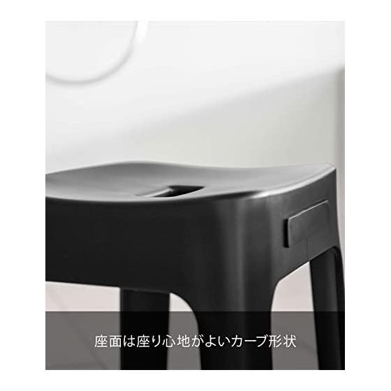 Yamazaki Jitsugyo Magnetic Bath Chair SH25 Black Approx. W33 x D26.5 x H25.5cm (Seat: Approx. H25cm) Tower Breathable and Easy to Dry 6926