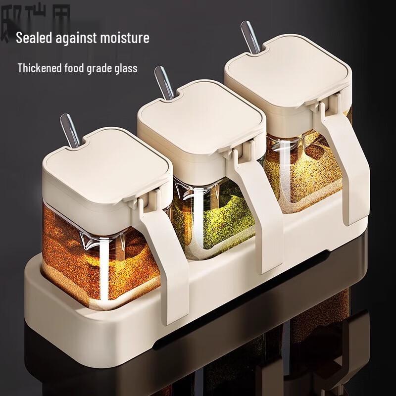 Countertop Glass Seasoning Storage Set