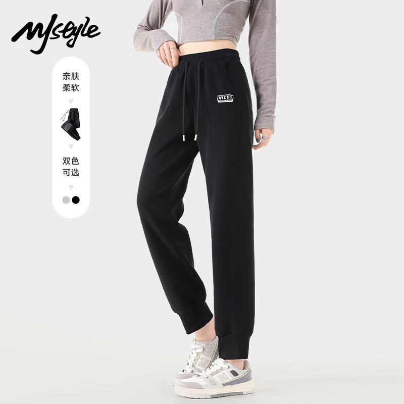 MJ Style Women s High-Waist Tapered Sports Pants M
