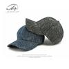 Hat Women's Baseball Cap Outdoor Sunscreen Visor Sun Hat Casual Versatile Cap Jacquard Cowboy Hat