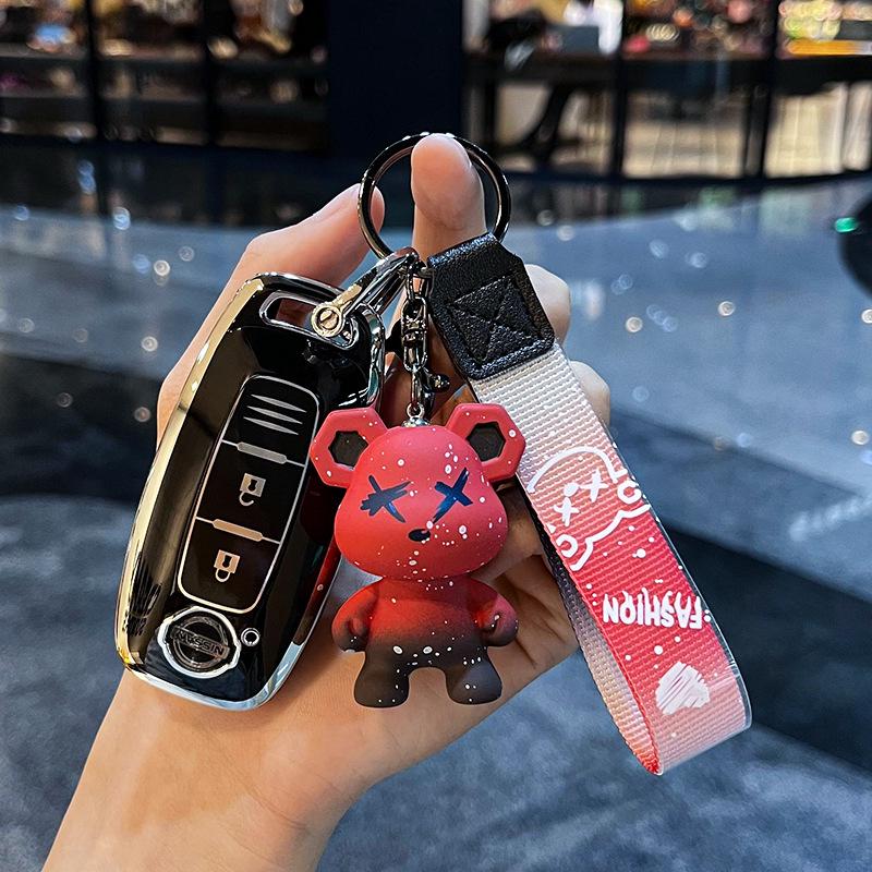 Key Cover for 2022 Nissan Teana, 2023 Sylphy & Ariya - Unisex Design