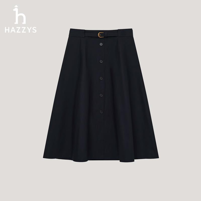 

HAZZYS Women s A-Line Solid Taffeta Skirt L
