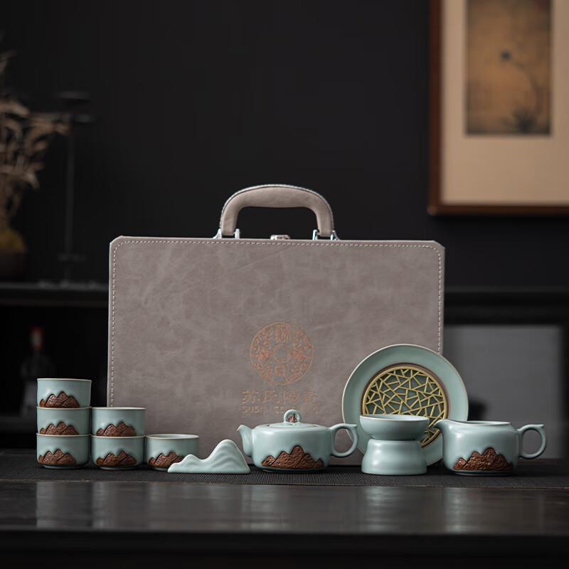 Sushih Ru Kiln Crazed Ceramic Teapot Set