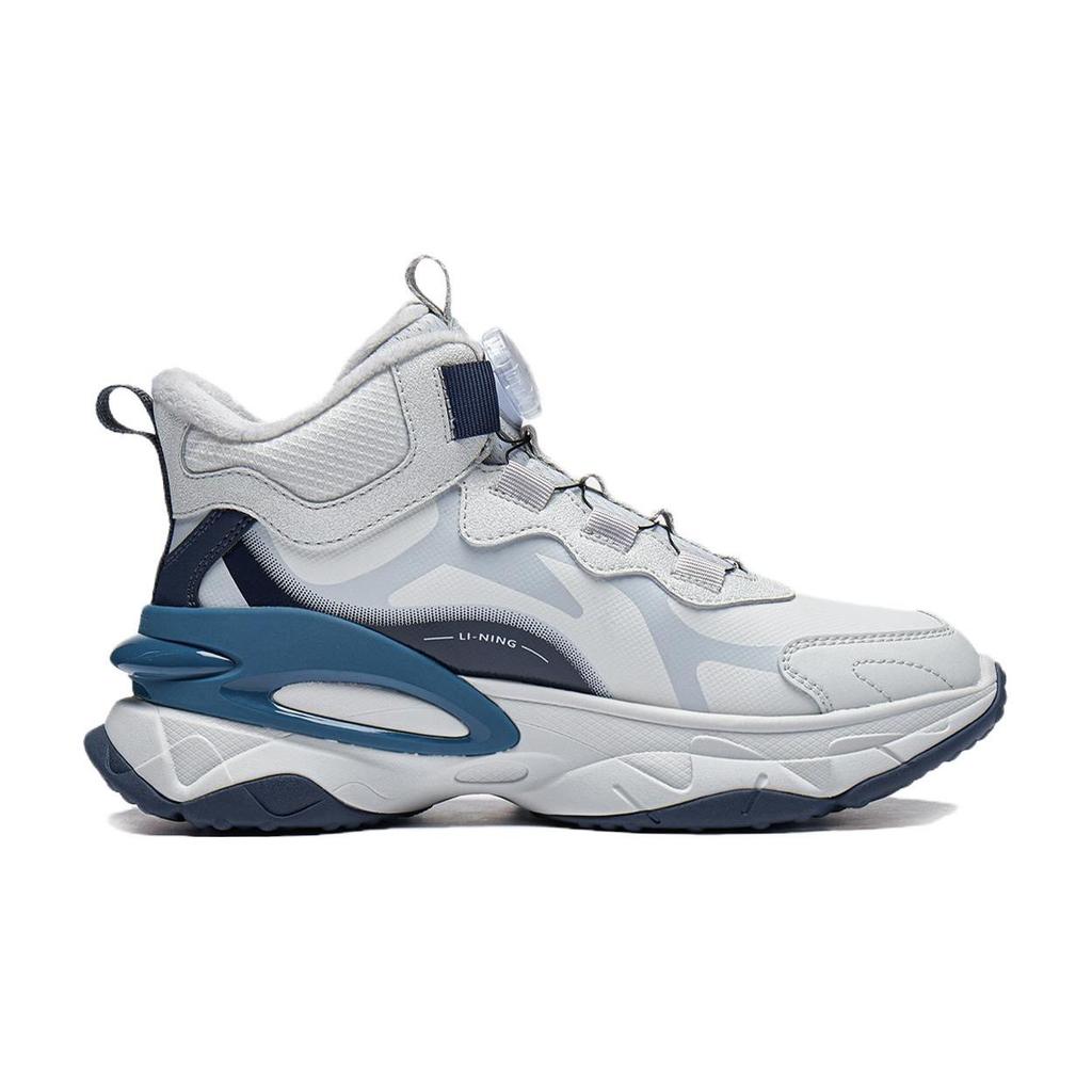 Li Ning Kinder Firefly 2.0 Bequeme Lässige Rutschfeste Stoßdämpfende Mid-Top Laufschuhe Kinder Laufschuhe Hellgrau YKCT146-23