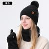 Winter knitted hat women's cold-proof double-layer velvet thickened warm knitted hat scarf gloves three-piece set