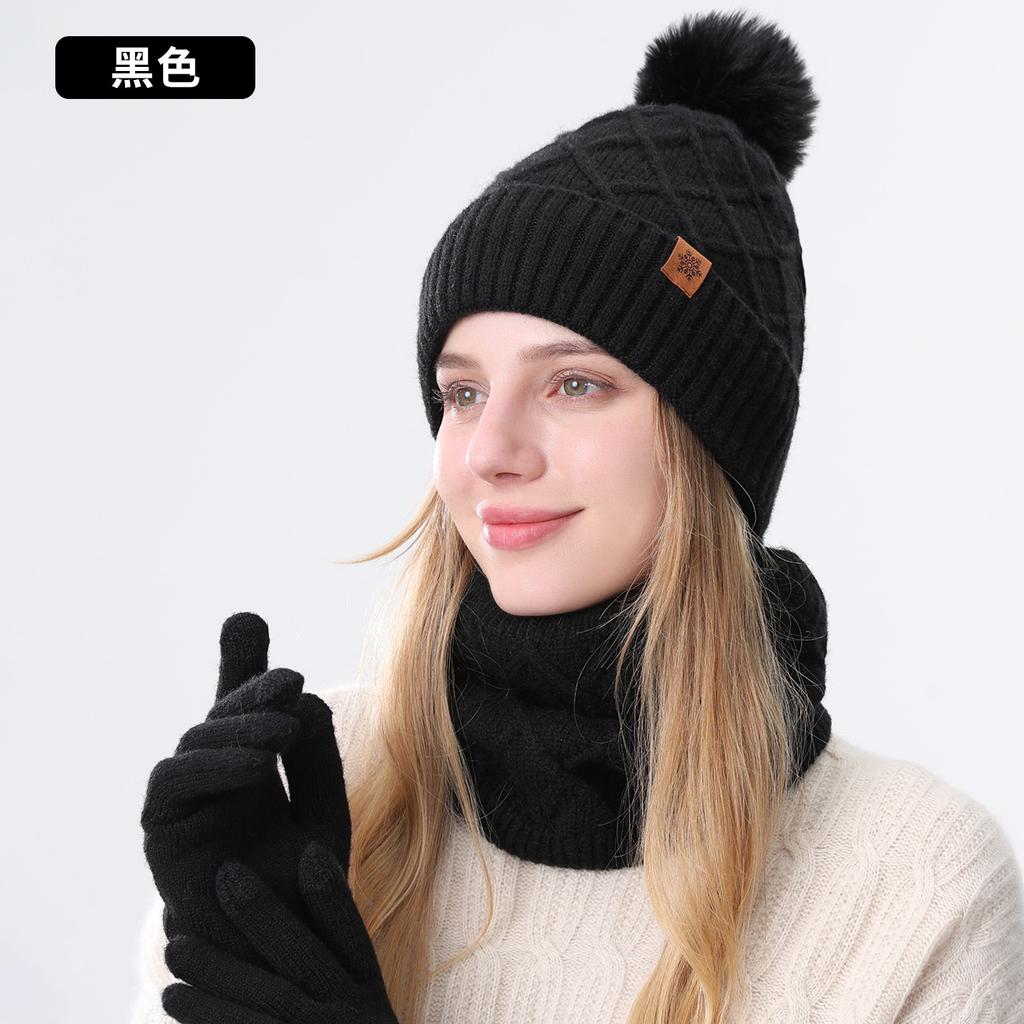 Winter knitted hat women's cold-proof double-layer velvet thickened warm knitted hat scarf gloves three-piece set