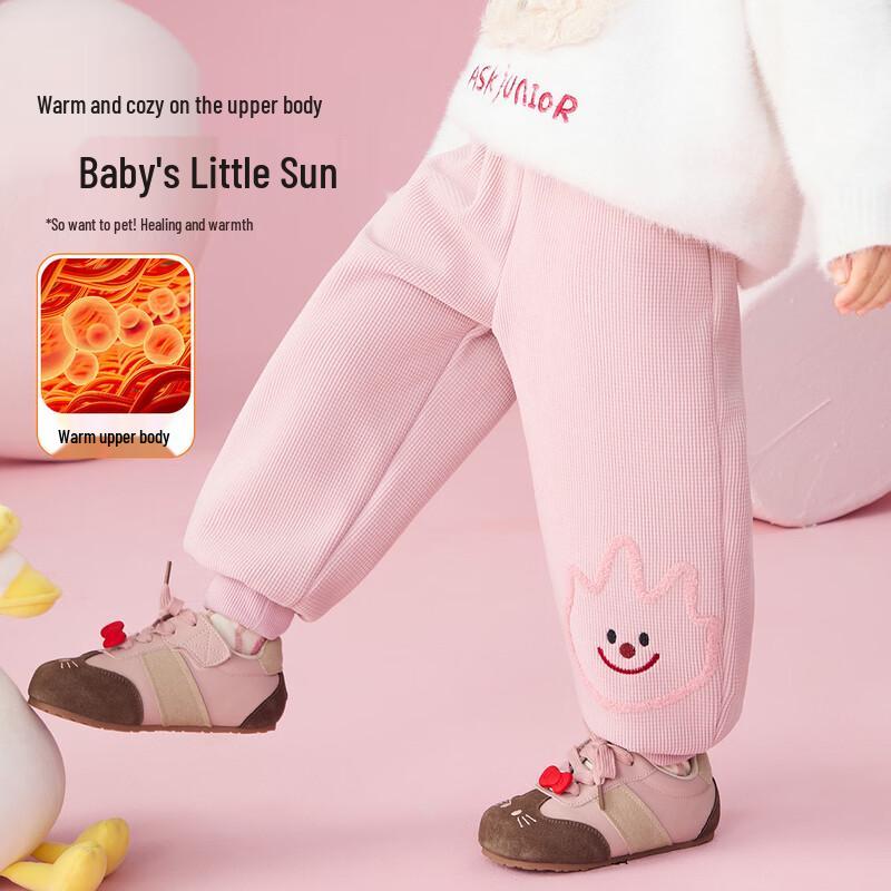 ASK JUNIOR Girls  Winter Fleece Lined Cuffed Casual Pants 130