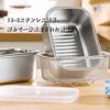Doveja Storage Container Set with Lid, Deep Dish and Strainer, 18-8 Stainless Steel, for Straining Yogurt and Tofu, Dishwasher Safe, Rectangular (17*1