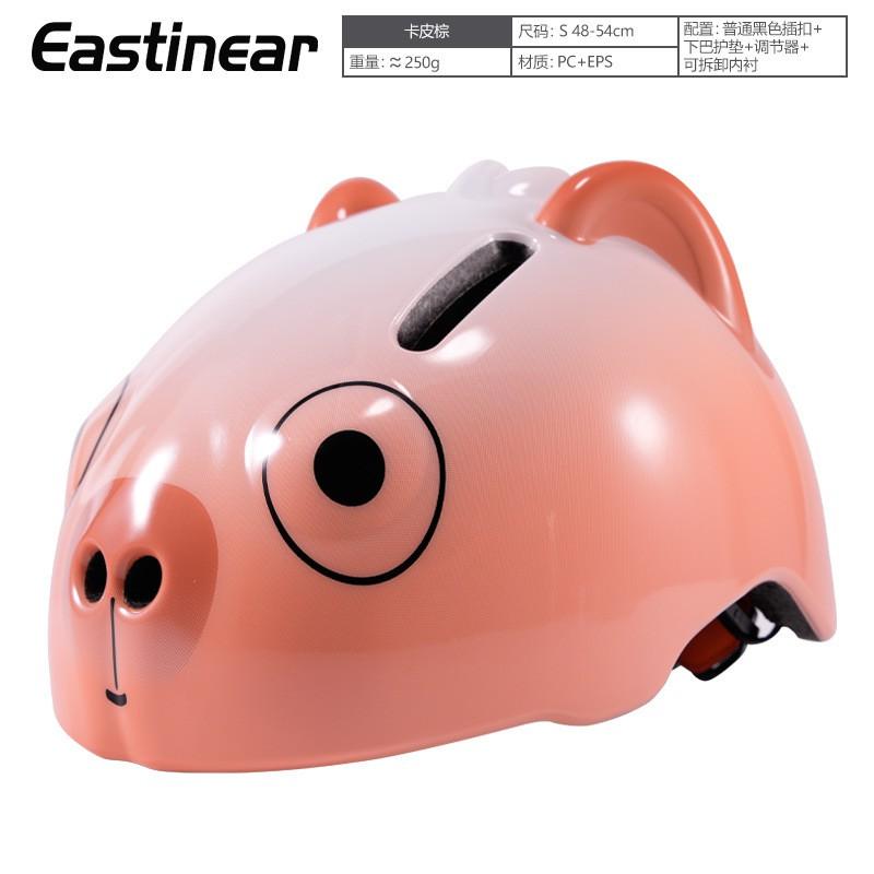 Kids Cycling Helmet Balance Bike Skateboard Bicycle Safety Gear Unisex Child Protective Headwear