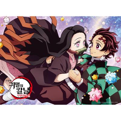 500 Piece Jigsaw Puzzle - Demon Slayer's Blade Tanjiro and Nezuko, Popular Korean Puzzle