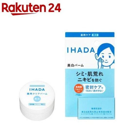 Ihada Medicinal Clear Balm (18g) Targeted Moisturizing Skin Roughness Prevention Long-lasting Hydration