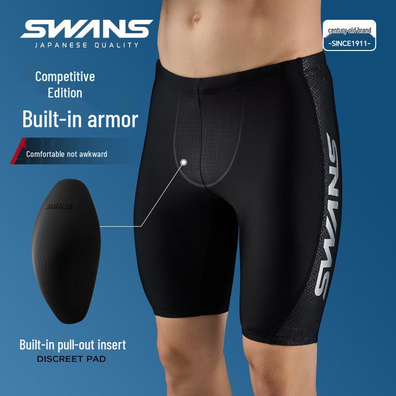 SWANS Men's Quick-Dry Knee-Length Swim Trunks 258