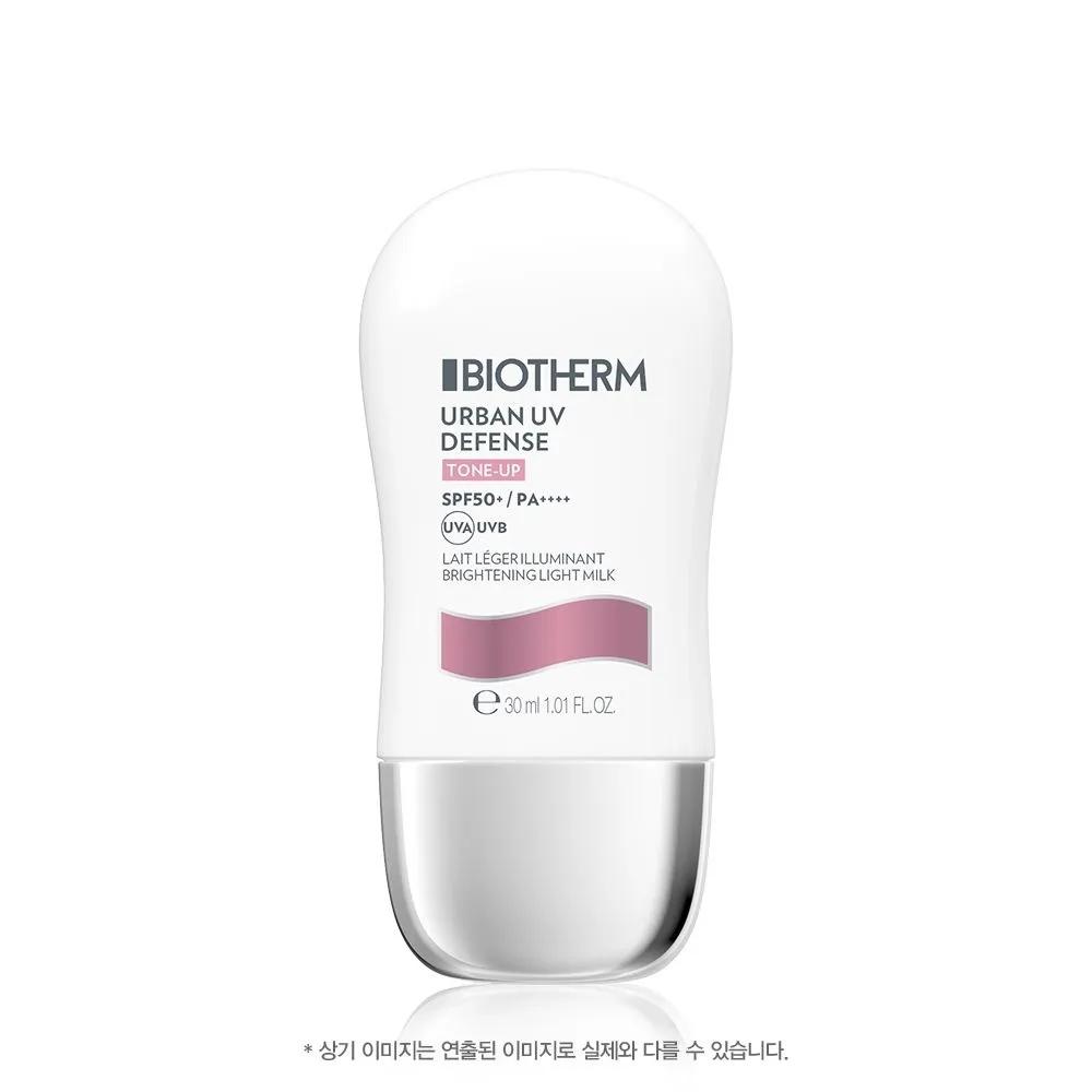 Urban UV Defense Tone-Up 30ml