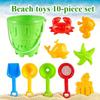 Sand Molds Beach Toys Sand Bucket And Shovels Set Sandbox Toy For Toddlers Sand Toys For Outdoor Travel Beach Sensory Toys