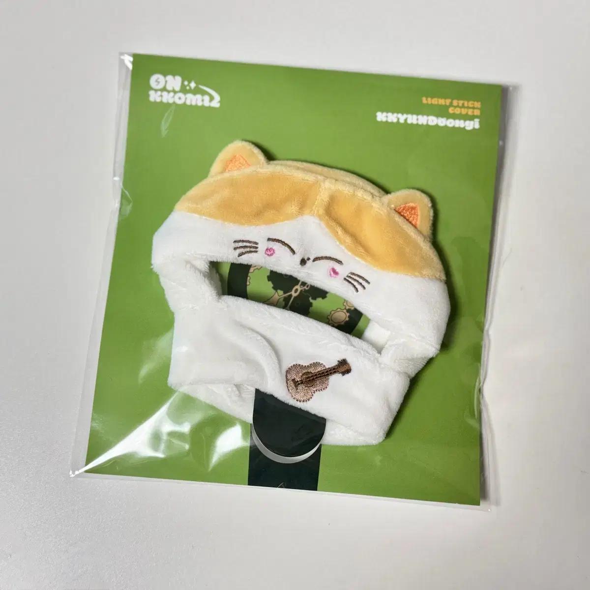 

Чехол для лайтстика Onf Onkomi