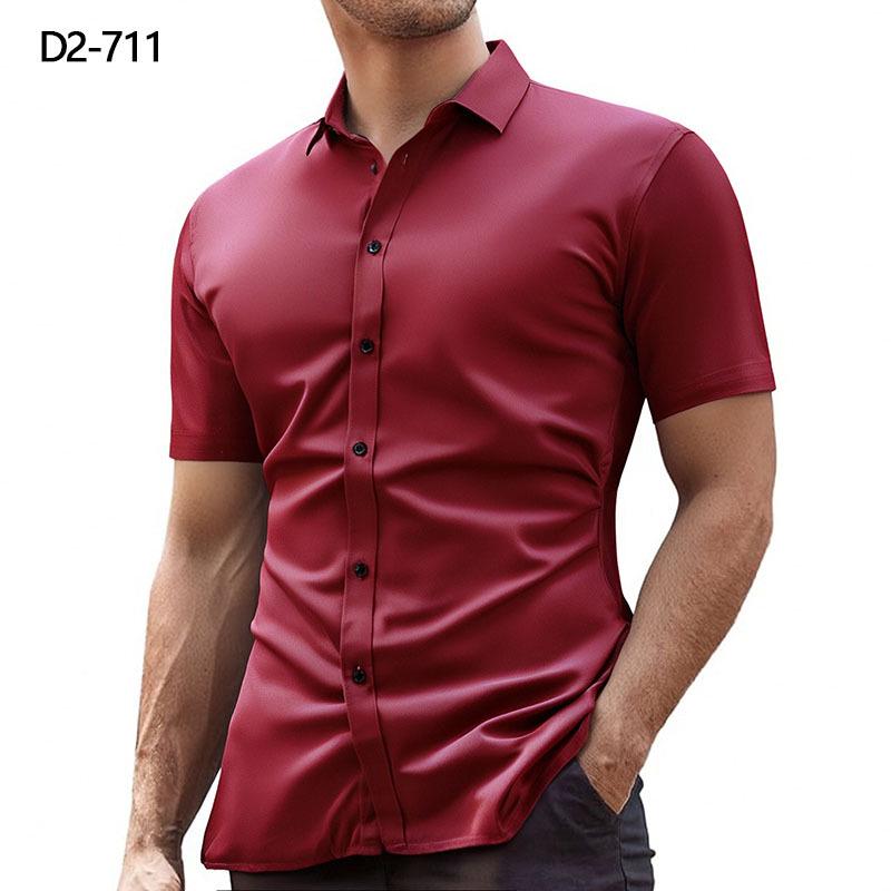 

Мужская рубашка больших размеров, устойчивая к сминанию, однотонная, эластичная, с коротким рукавом 43 [165-175 lbs]