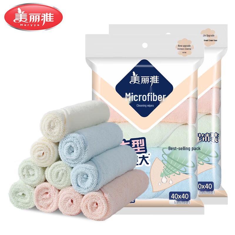 Meiliya 10-Pack Kitchen Cleaning Cloths