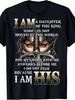 1PC "I Am His Daughter of a King Warrior of God" Christian T-Shirt - Casual Short Sleeve Shirt