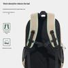 OIWAS OCB5050 Student Backpack