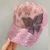Butterfly Lace Glitter Baseball Cap Women's Summer Sun Protection Fashionable Ducktongue Hat Adjustable Casual Hats