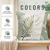 Modern Plants Cushion Pillowcase Printed Polyester 45X45Cm Throw Pillowcover Decorative Sofa Cushion Pillowslip Home Decor