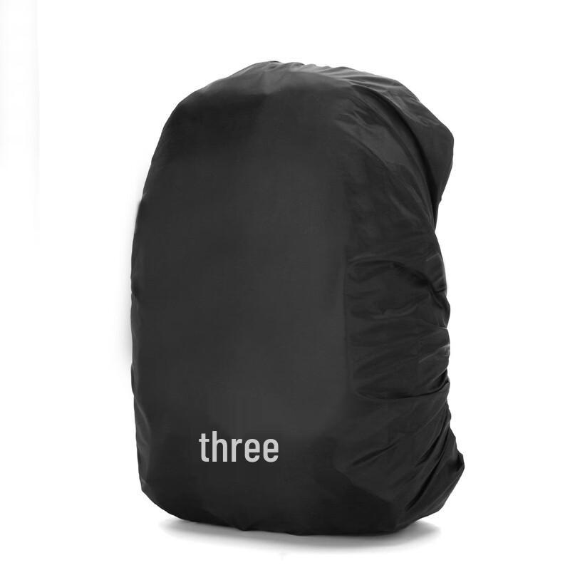 

OEING Outdoor Backpack Rain Cover XXL (80L)