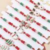 12PCS Christmas Charm Bracelet Set – Santa Claus, Snowman, Bells, Elk, Snowflake Adjustable Bracelets for Women – Perfect New Year Gift