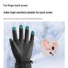 USB Heated Gloves: Winter Warmth with Thick Velvet, Cold-Resistant Motorcycle Riding Power Bank Heating
