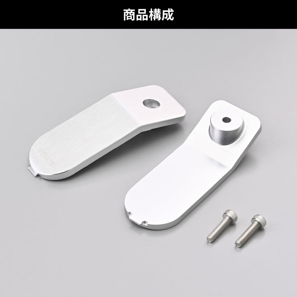 Daytona 48369 Motorcycle Engine Slider Optional Engine Protector Streamline Design Panel Set of 2 Silver