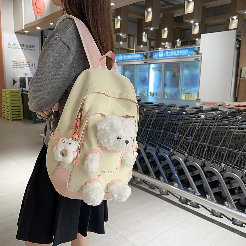 Τσάντα Σχολική Μικρή Αρκούδα Μαθήτρια Γυμνασίου Σακίδιο