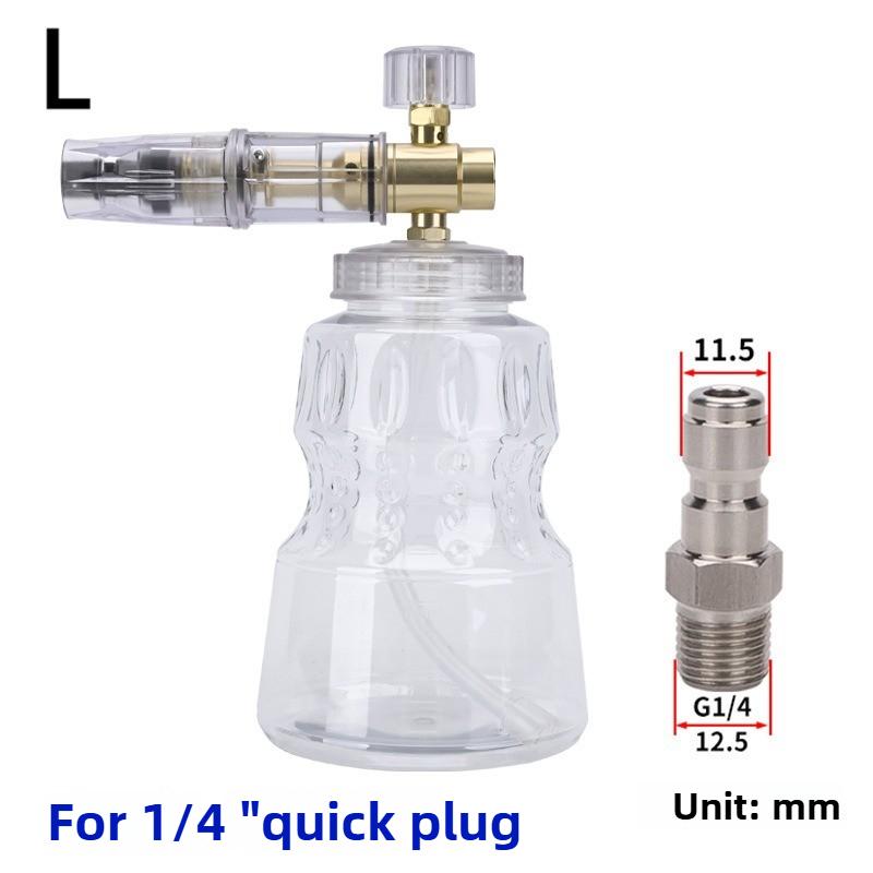 1л Алюминиевая Пеногенераторная Пушка Пеногенератор Снежная Пена С Lance с Быстроразъемным Соединителем 1/4”