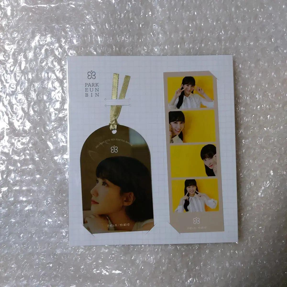 

Пустая фотокарточка для фан-встречи Пак Ынбин 2022, набор открыток