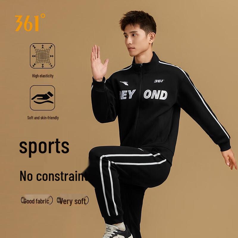 361° Unisex Sporty Knit Jacket S