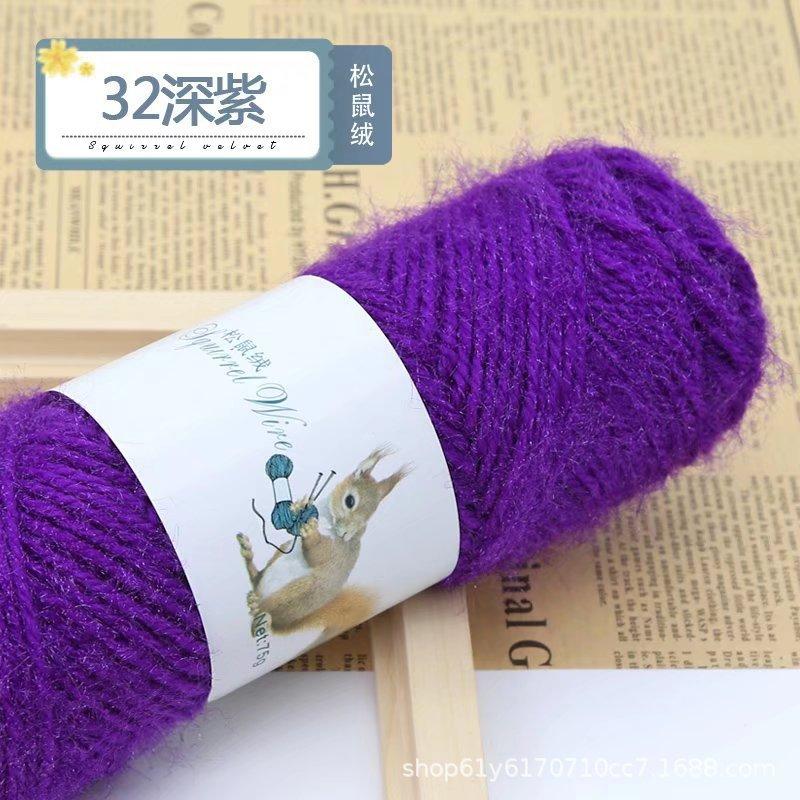 75g Eekhoorn Fluweelgaren Heldere Zijdegaren Mohair Middeldikke Draad Breien Haken Garen Handbreien Geweven Hoeden Sjaals