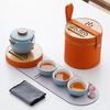 Baizien Portable One-Pot-Three-Cup Travel Tea Set
