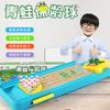 Board Games, Intellectual Toys, Children'S Bowling, Frog Catapult Ball Toys, Mini, Tabletop Shooting Games