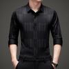 Koszule męskie wiosenne i jesienne w jakości biznesowej Moda casualowa dla młodych i średnich mężczyzn Slim Fit bezszwowe Koszule męskie bez prasowania