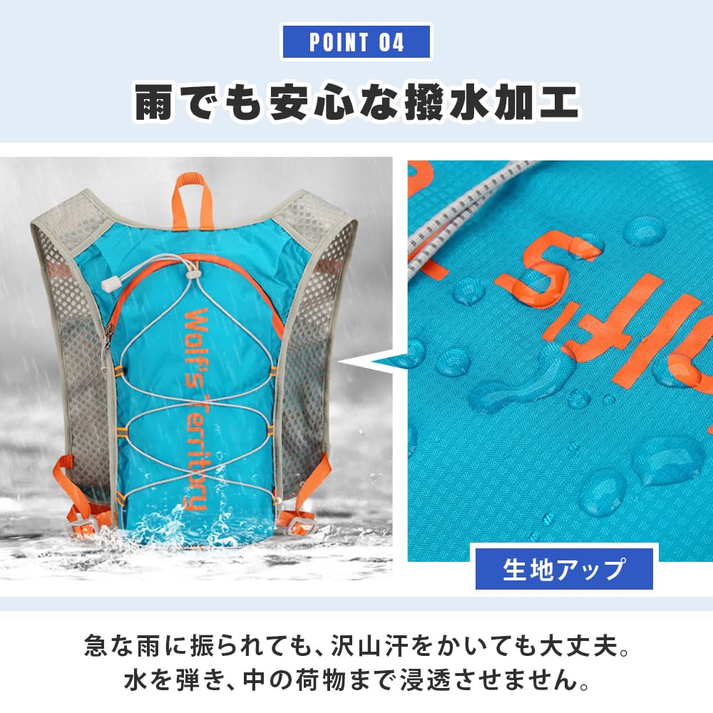 and backpack for and Lightweight, reflective, hydration-compatible running, jogging, cycling, marathons.
