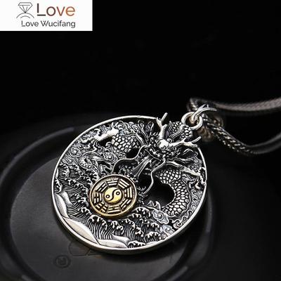 Vintage Nine Palaces And Eight Trigrams Hollowed Out Round Card Pendant For Men And Women ,Versatile Thai Silver Craft Dragon Pe