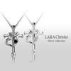 Pair Necklace Cross [Lara Christie] Lover's [PAIR Label] cp5805-p