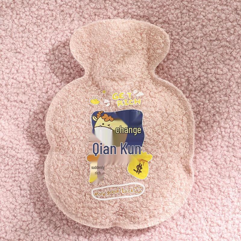 

Fumade Teddy Plush Hot Water Bottle