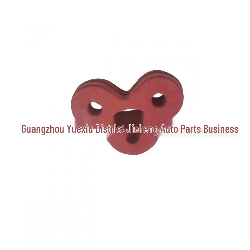 

Jaguar XF Rear Exhaust Pipe Hanger Rubber (C2C32948)