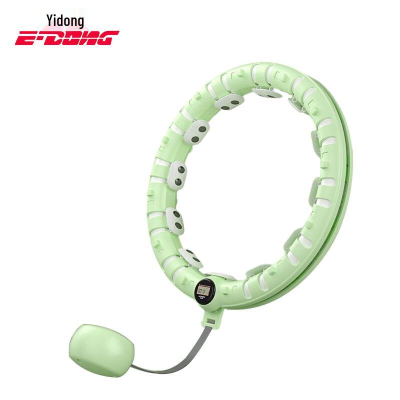 Yidong Smart Counting Hula Hoop