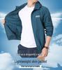 Men's Summer UV-Protection Quick-Dry Hooded Windbreaker – Lightweight, Breathable Fishing Jacket
